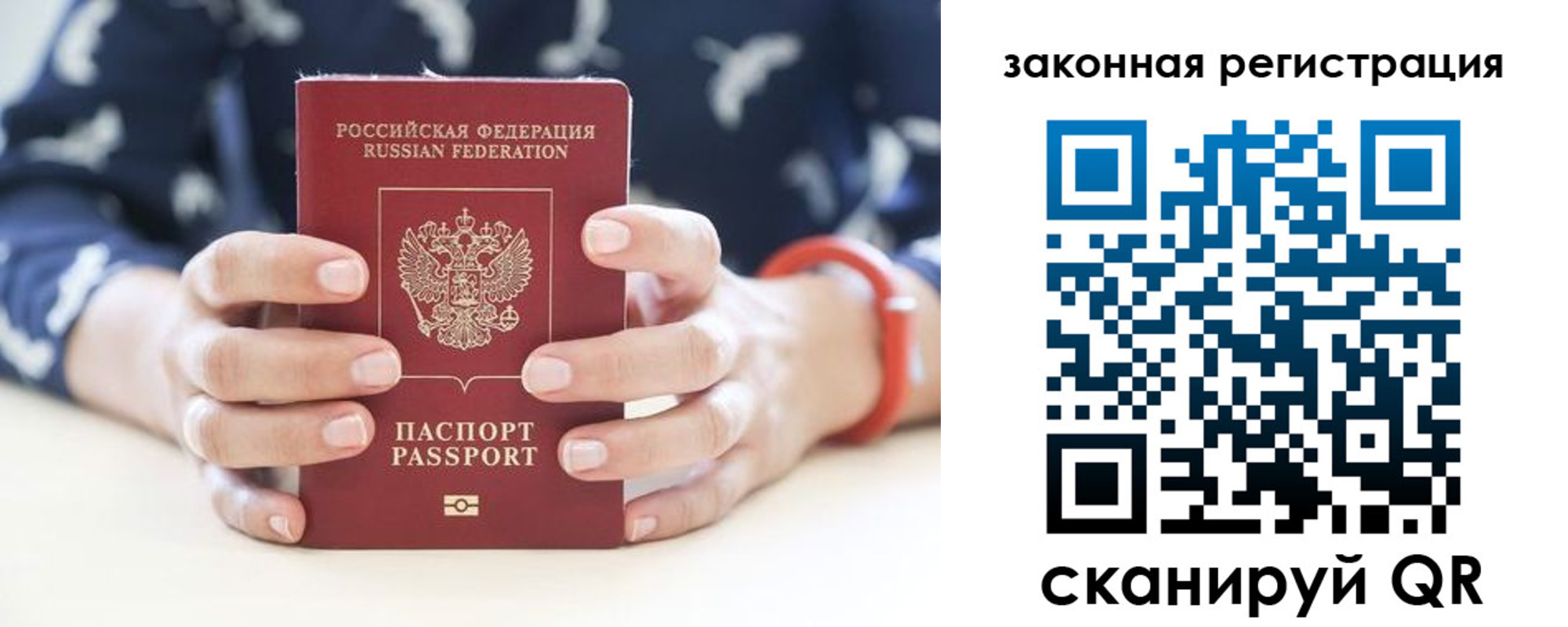 форма 3 в Липецке